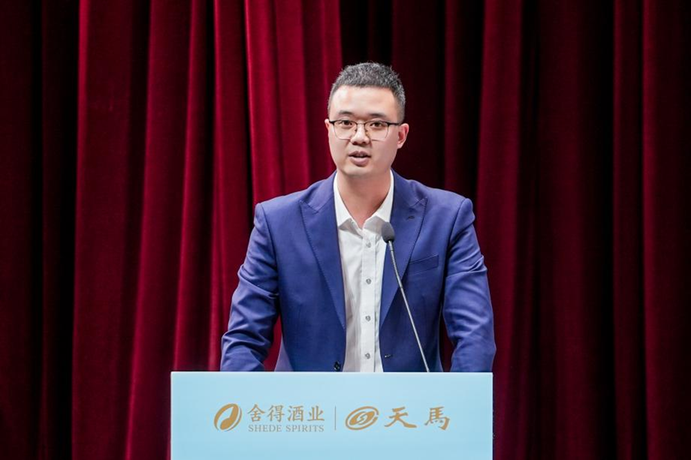 同筑強鏈 ，共創共贏  │  四川天馬 2023年供應商大會成功召開(圖6)
