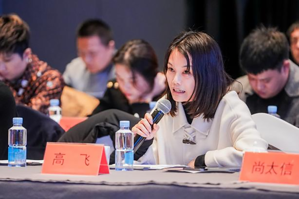 同筑強鏈 ，共創共贏  │  四川天馬 2023年供應商大會成功召開(圖11)