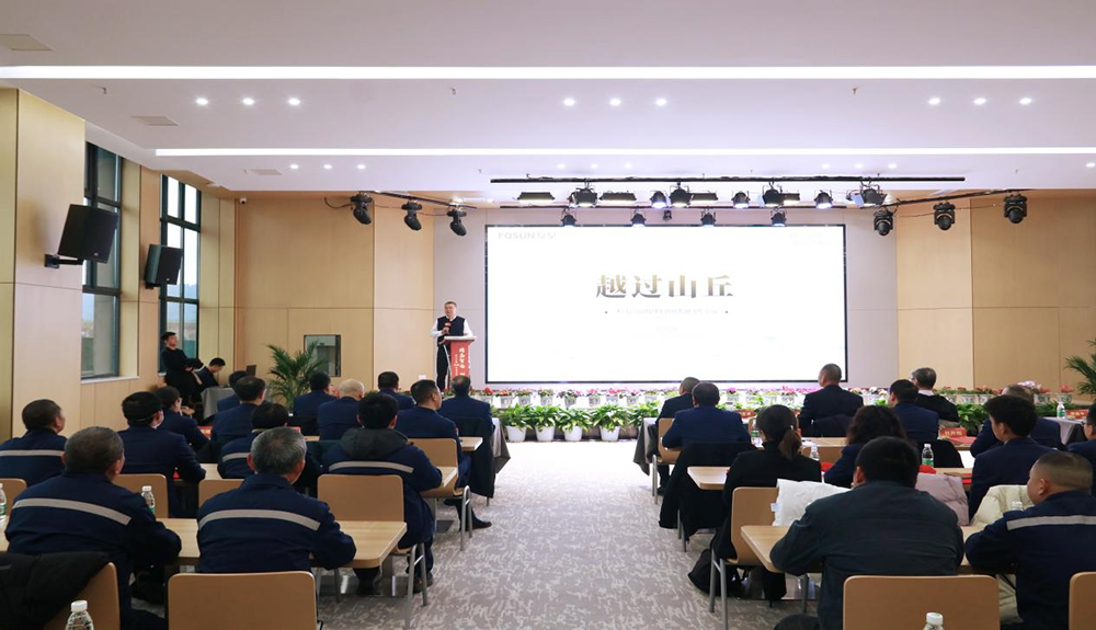 精益智造，創(chuàng)新破圈 | 四川天馬2024年創(chuàng)新發(fā)展工作會(huì)議成功召開(圖5)