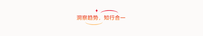 共創造，共美好 | 四川天馬召開2025年度工作會議(圖3)